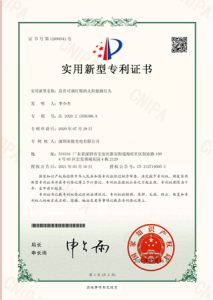 anern-certification