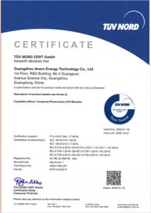 anern-solar-power-system-certification